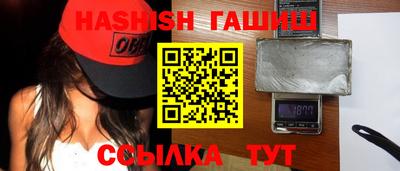 прущие крисы Татарск