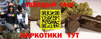 скорость Аргун