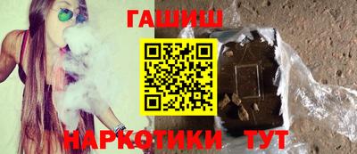 прущие крисы Татарск