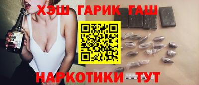 прущие крисы Татарск