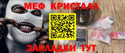 гашишное масло Апрелевка