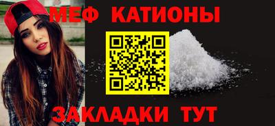 кокаин Апшеронск