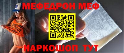 скорость mdpv Тара