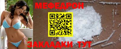 скорость Аргун