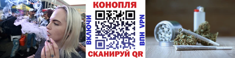 Каннабис MAZAR  хочу наркоту  Алейск 